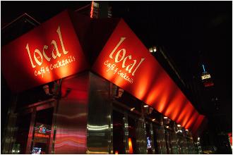 New York City -  Hotel Hayden